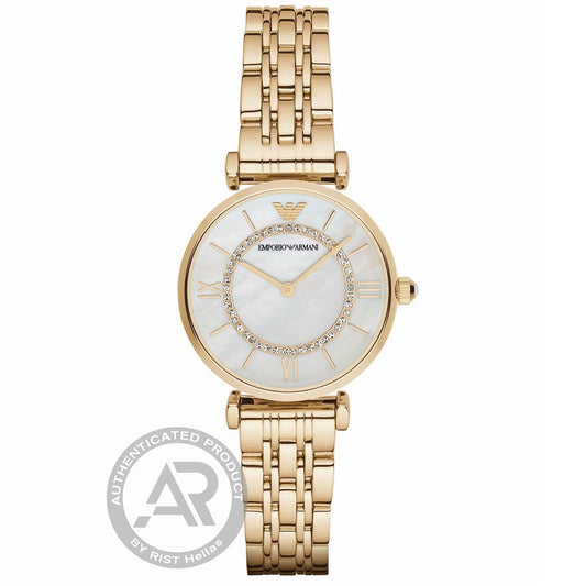 Emporio Armani Gianni T-Bar Gold Stainless Steel Bracelet