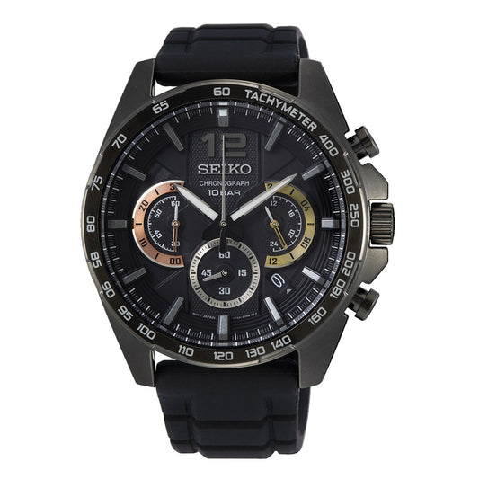 Seiko Conceptual Series Chronograph Black Rubber Strap