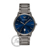 Ανδρικό Emporio Armani γκρι ρολόι με μπλε καντράν