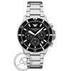 Ρολόι Emporio Armani World Explorer Solar