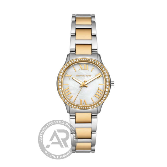 Michael Kors Sage Γυναικείο