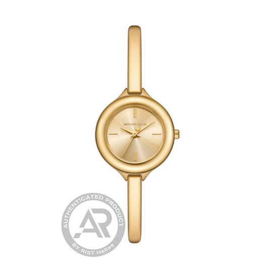 Michael Kors Izzy Γυναικείο