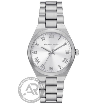 Ρολόι Γυναικείο Michael Kors Lennox MK7393