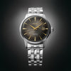 Ρολόι Ανδρικό Seiko Presage Cocktail Time Star Bar L.E. Automatic SRPK93J1