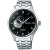 Ρολοί ανδρικό Seiko Presage Automatic SSA377J1 με μπρασελέ και μαύρο καντράν