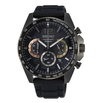Seiko Conceptual Series Chronograph Black Rubber Strap