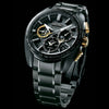 Seiko Astron 'Kojima Production' L.E. Black Titanium Bracelet