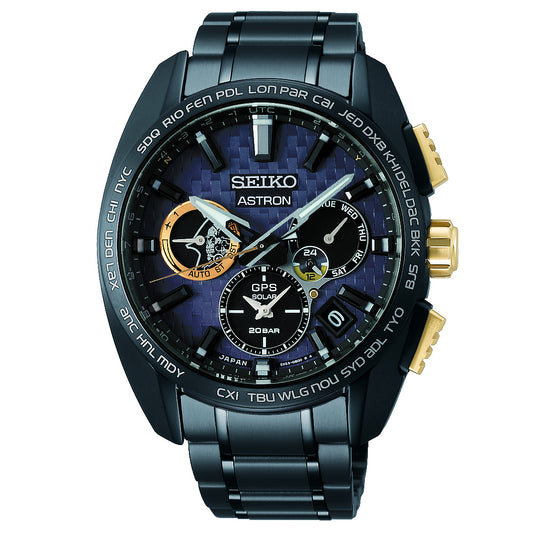 Seiko Astron 'Kojima Production' L.E. Black Titanium Bracelet